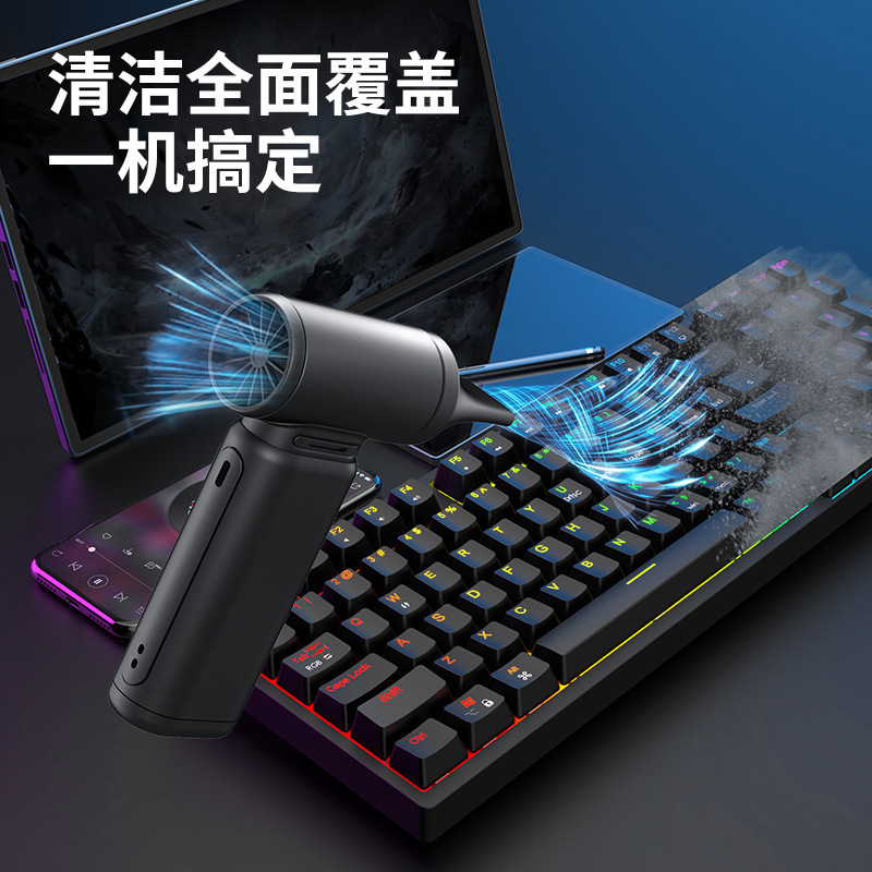 新しいハンドヘルド暴力ファンブラシレスモーターターボ屋外キャンプファンミニポータブル USB ファン|undefined
