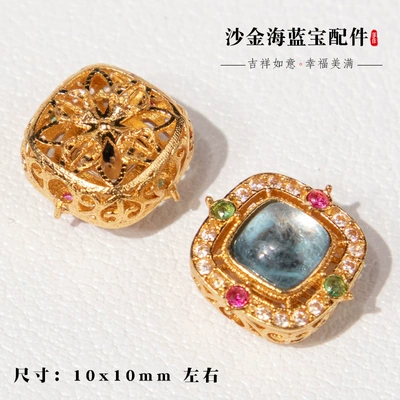 Zərgərlik ara hissələri, Gold-Plated Copper Accessories, Ancient-Style - aquamarine-style-1