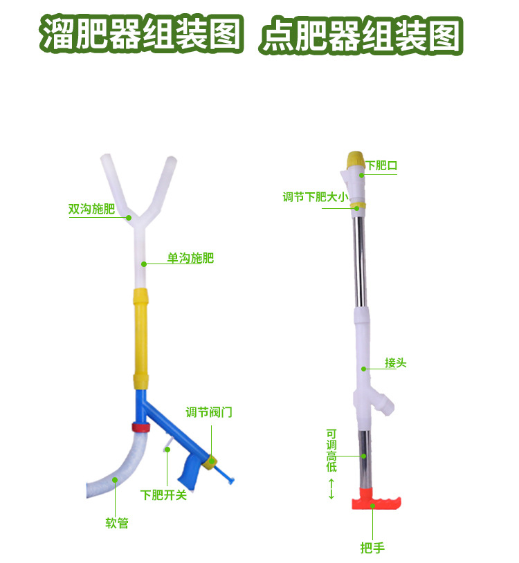 详情切图_20.jpg