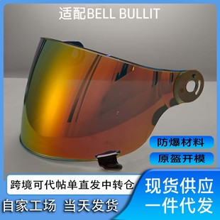 �m��ؐ��BELL�͹�Ħ��܇�^��bullittƽ���RƬ�O������ҹͨ