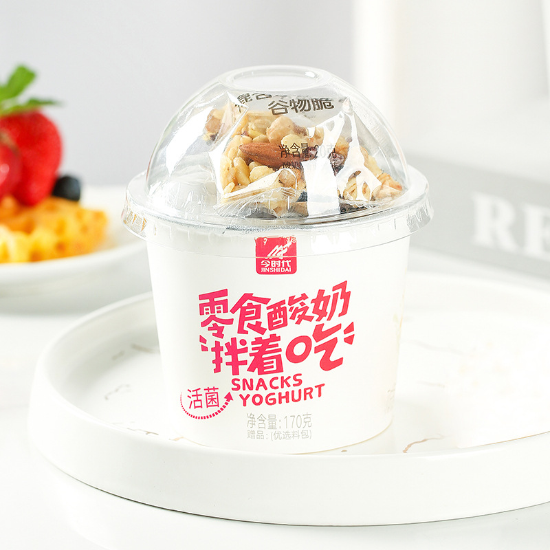 今时代酸奶发酵生牛乳全脂代餐果粒谷物儿童零食拌着吃酸牛奶批发