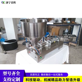 金属成型设备;木工机械;路面机械