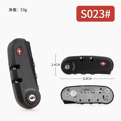 trunk Draw bar box Password lock parts Edge lock Customs tsa0002 Leather trunk suitcase Zipper buckle Lock catch