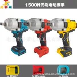 电动扳手;电动吹风机;野营/露营灯