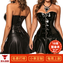 �⴩Ƥ����PUƤ��������Ůshaper���Q�W���m͢������������΃���