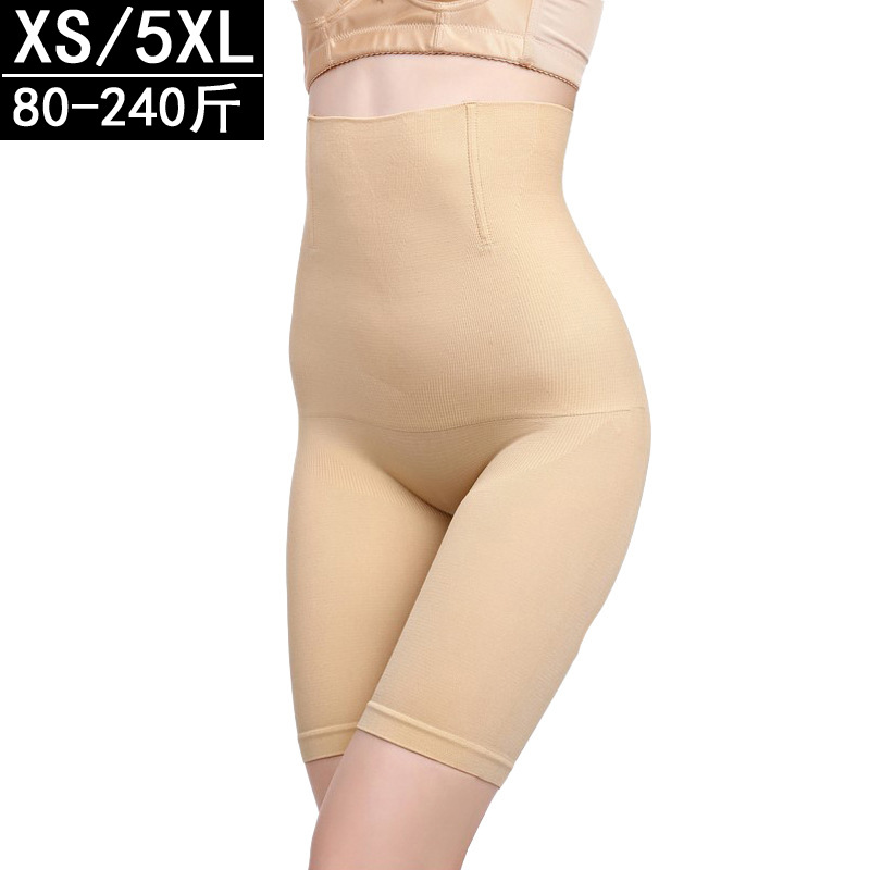 Más el tamaño de la ropa interior de las mujeres de cintura alta boxeador postparto de cintura alta que adelgaza la ropa interior del cuerpo que levanta el corsé de la cadera