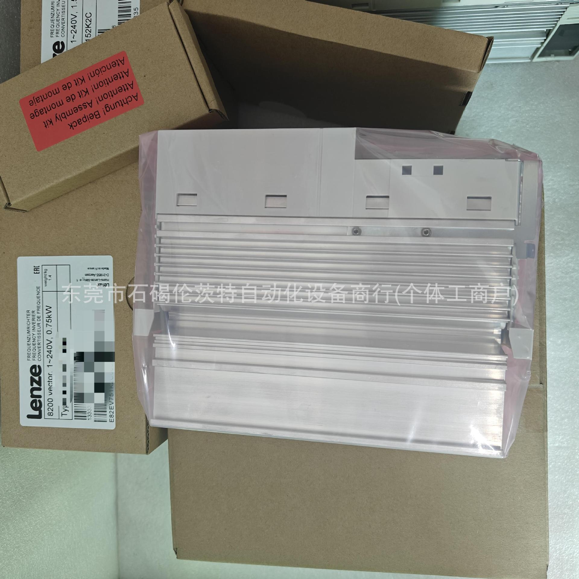 E82EV752-2B  E82EV752K2B 德国伦茨变频器 82系列  现货议价