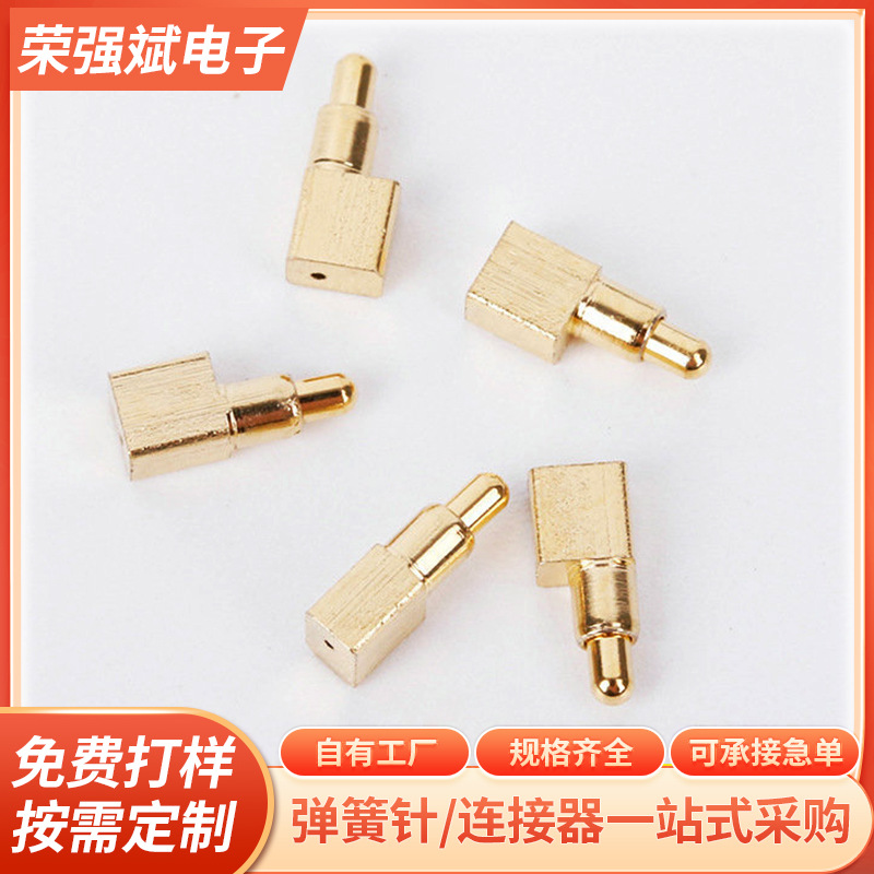 厂家供应PG2.2-5.5-2.3-C16方形POGO PIN顶针电池导电弹簧顶针