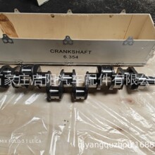 �m�������˹1006������3056�l�әC���SZZ90086