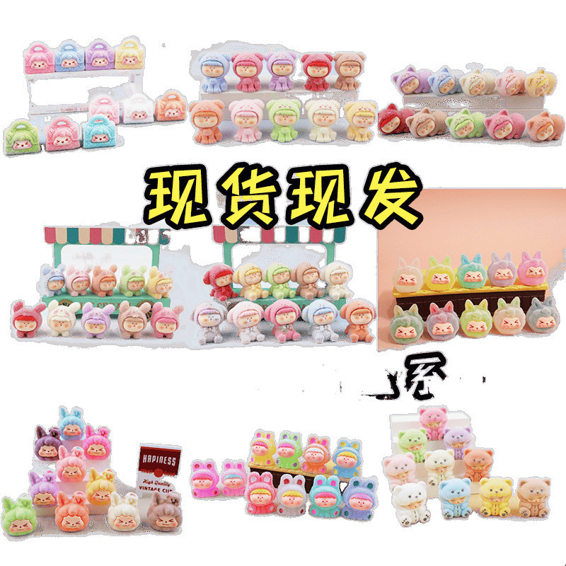 Labubu 小さな人形横たわるヘアピンかわいいガーリーハートサイド前髪クリップカモノハシクリップ漫画ヘアアクセサリー女性用|undefined