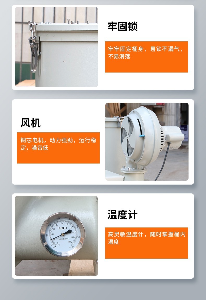详情图片_11.jpg