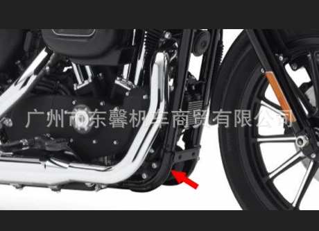 Suitable for Harley 883 X48 1200 72V 04-24 Years Modified Oil Drum Oil Tank Oil Drain Pipe Oil Drain Pipe