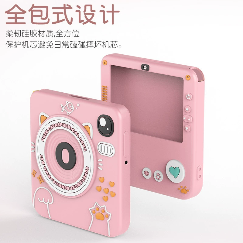 Подходит для Baici Slash MAX Word Machine Protective Cover Wukong Cat Kulomi Gundam Glass Dripping Cute Cartoon Set