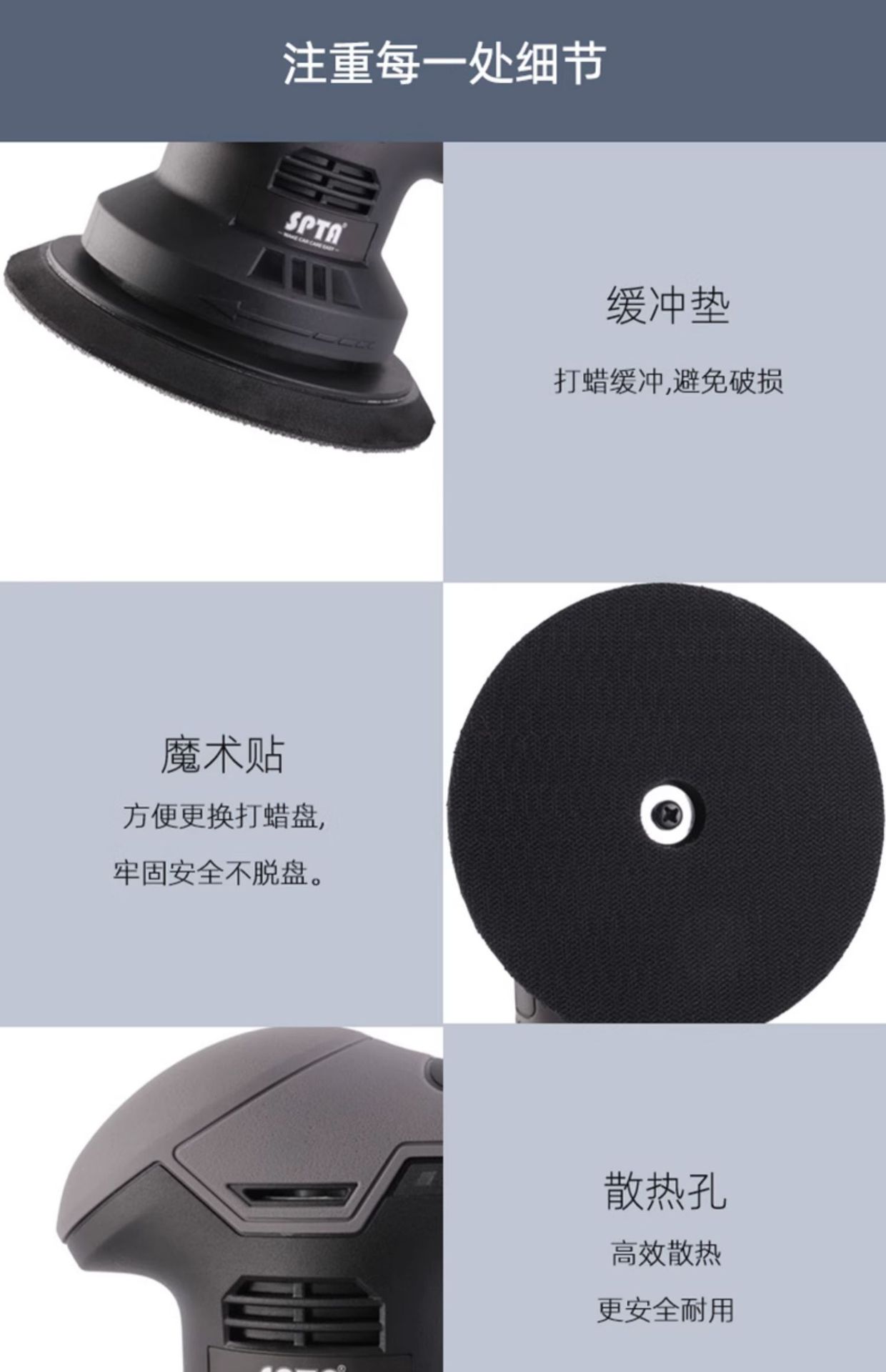 Wireless Waxing Machine Car Waxing Household Car Small Power Tools Maintenance and Protection Wholesale