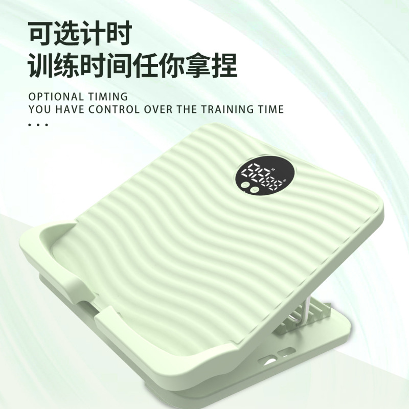 国境を越えた新しいポータブル折りたたみスマートタイミングストレッチボードふくらはぎストレッチ斜めペダル靱帯ヨガスポーツフィットネス|undefined