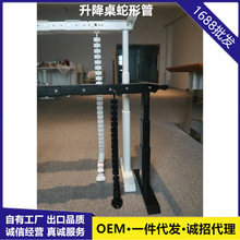 ���ιܲؾ�������ABS����̹��������վ����߾��늾��ռ{