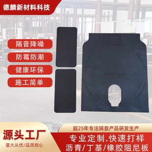 ϴ��C����|�h����������Ƭˮ�ۜp����ȼ�r����������z��ճƬ