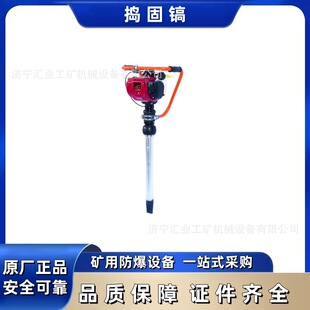 ND-5�v�������ʽ�F·�v�̙C��yʽ��ȼ�v���