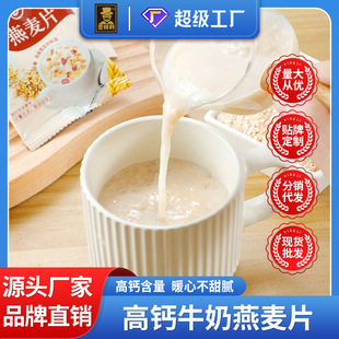 ���}ţ������Ƭ�I�B���|���̓�ͯ�������ʳƷ�������S�����l