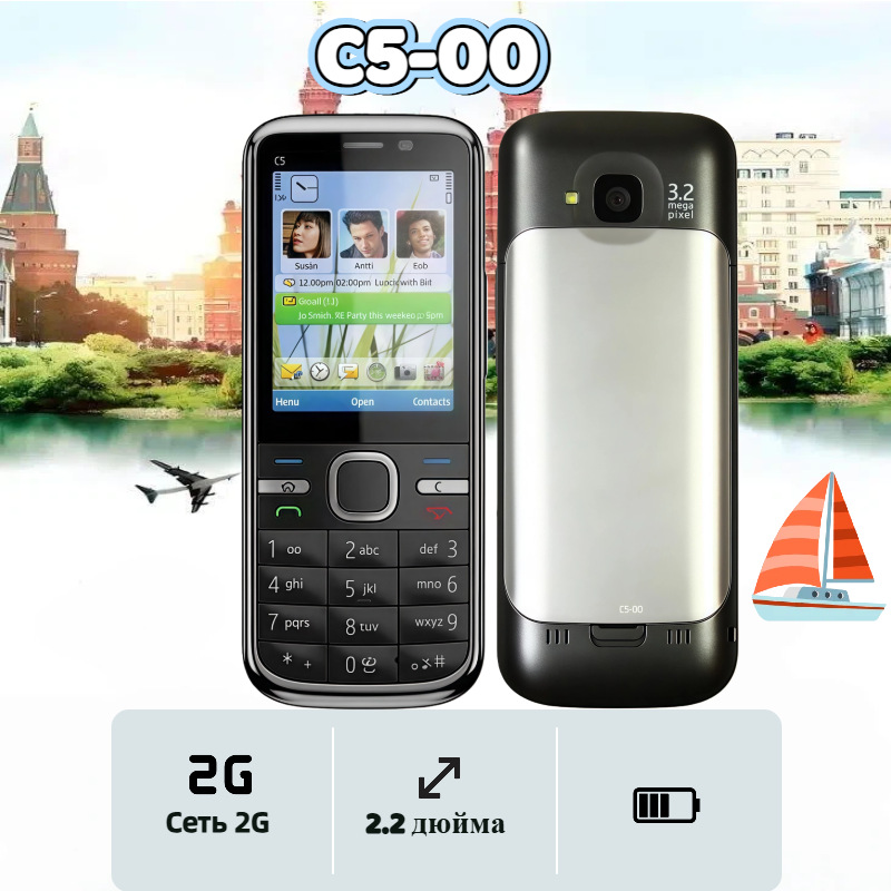 Cross-Border C5-00 3g Non-Smartphone Straight-Bar Keypad Phone for Seniors, Student Backup Feature Phone, Small Mobile Phone for Foreign Trade