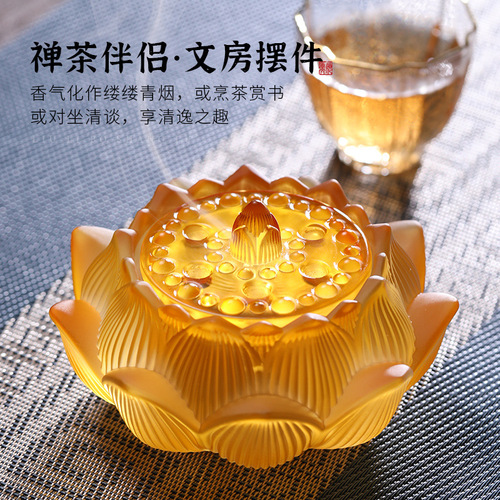 Symphony colored glass incense burner home indoor incense burner incense seal burner lotus heart Zen creative tea desktop creative ornaments