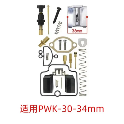 rebuild kit — Motorcycle engine and accessories - 008