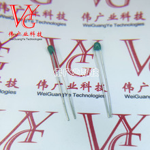TKS������������ TTC3C103F34D1W17 NTC