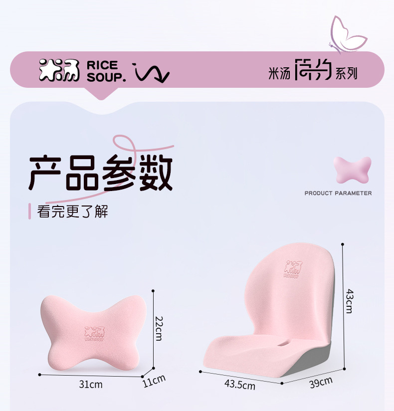 Car Headrest, Neck Pillow, Memory Foam, Small Heightening Cushion, Classy Car Seat Cushion, Waist Backrest Cushion