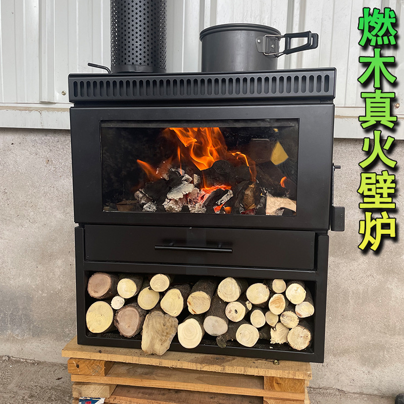 2026新款观火燃木壁炉家用取暖炉民宿户外加厚碳钢真火柴火炉
