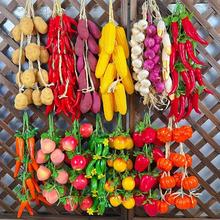 ����ˮ���߲˴�ģ�͒�������������r�Ҙ�СԺ��b��Ĕz����