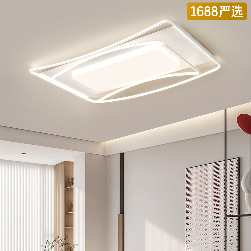 [Selección estricta] lámpara de techo LED lámpara de viento de crema moderna atmósfera simple nueva habitación de lámparas de Guangdong Zhongshan