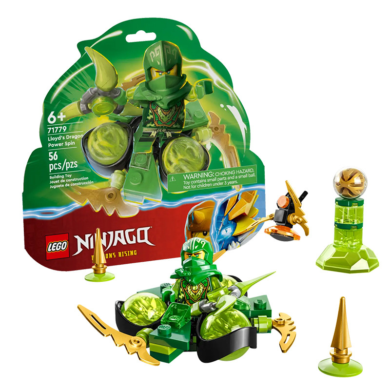 LEGO LEGO New 71796 Elements Dragon War Queen Mecha Boys and Girls Assembled Building Blocks Toy