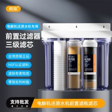 enagi�ձ�늽�߀ԭˮ�C늙Cˮ�C�Vоˮ�����ˮ��KDF̿о��֬�Vо