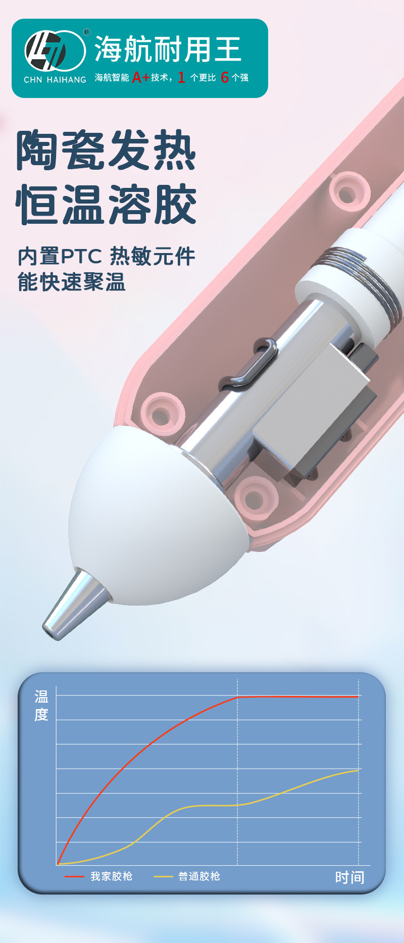 HJ063粉_详情_07.jpg