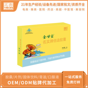 �o���o����ζ���`֥����������Ʊ����z�ұ���ʳƷ�S�����l����