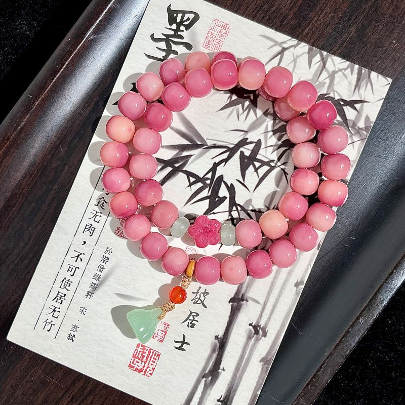 로즈 보이 [더블 서클]