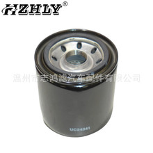 HZHLY ����ֱ�� ��ˮ���������� UC24341
