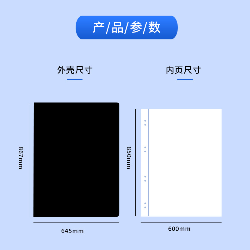 A1ファイル1000枚のパズル収納帳がアップグレードされました。