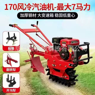跨境热销型汽油柴油微耕机小红牛单链轨手扶式田园管理松土机
