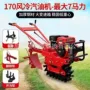 手扶跨境热销田园柴油