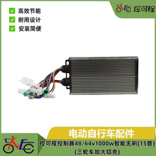 �ؿɳ����ܟoˢ������ 48-84V �Ħ늄�܇��݆܇�ÿ������X���⚤