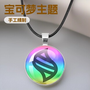 �ڴ�����magaʯ������Ƥ�K�� ���ɉ���߅logo�����ղضY�����l