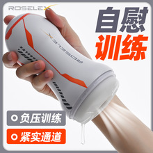 �w�C������Ʒ�옷���A������oӖ����Ȥ������ο���քӔ]��������