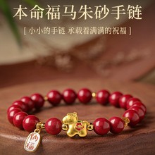 ��Ʒ��ɰ�~С�R�ִ�Ů��2026�R�걾����tɫ���Ůʿ���R�D�\��Y