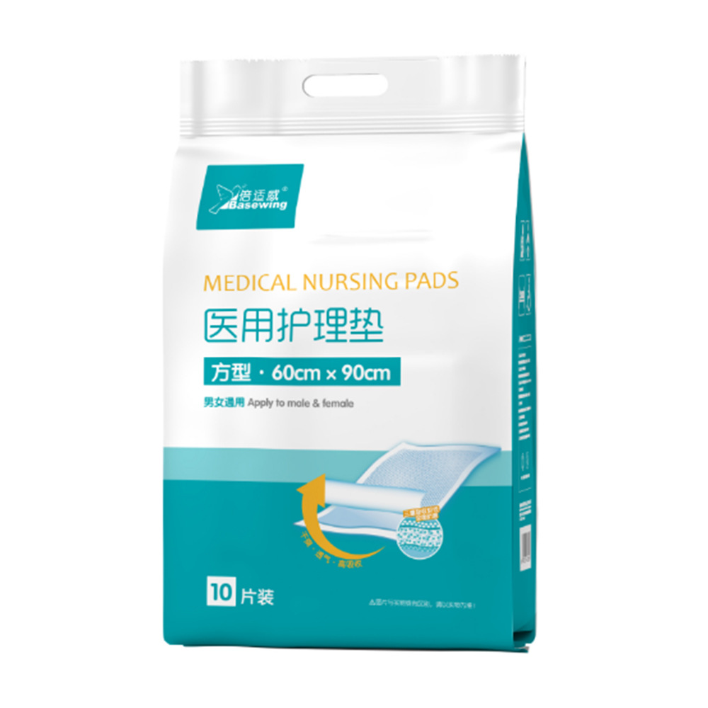 베이시웨이 레귤러 스타일(60*90) 10개입