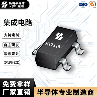 HT7318 LDO线性稳压器 1.8V150mA足参数SOT-23封装 厂家现货直销
