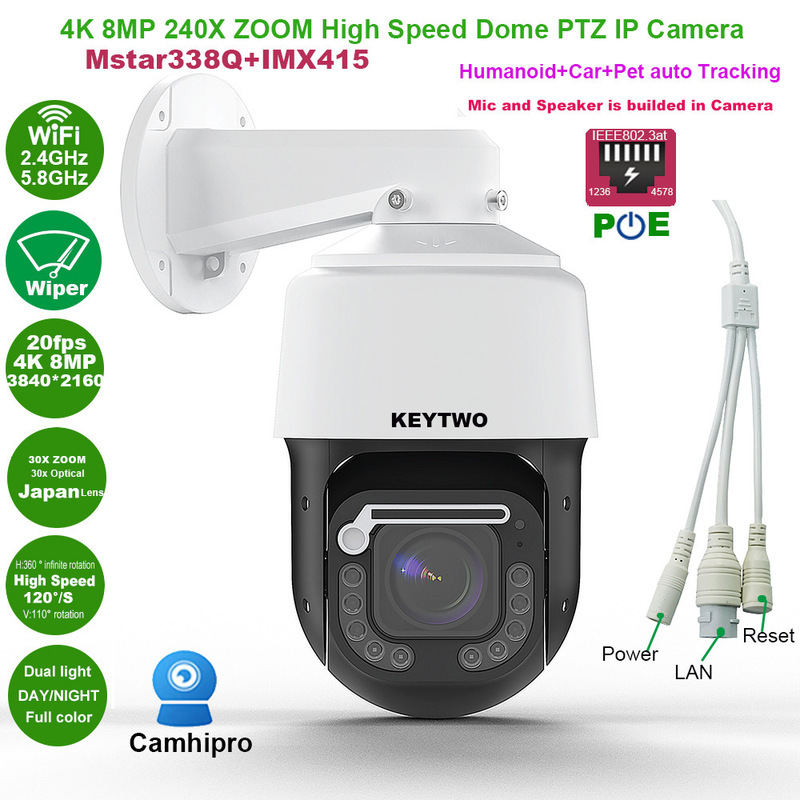 Camhi 5Mp 25 Frames 240X Zoom Wiper Ball Machine 5Mp 25Fps 240X Zoom Wiper