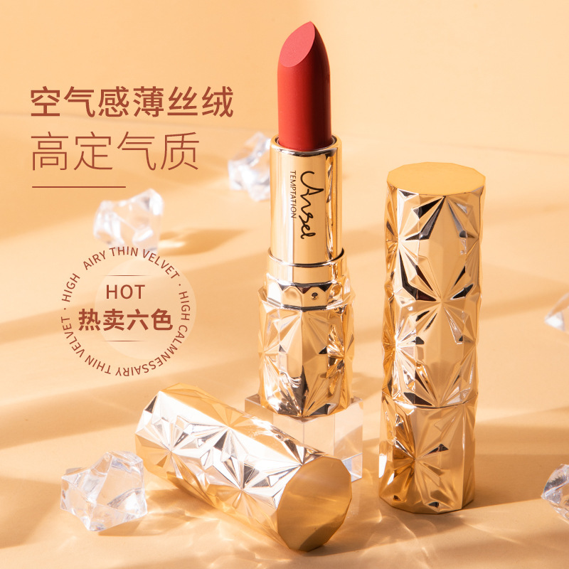天使的诱惑珠光宝气不易脱色口红丝滑显色绵柔质感持久不沾杯口红