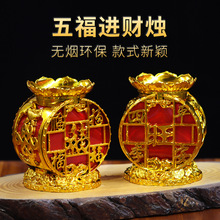 ��Ԫ��������ؔ���S�ɏ����Ϟ�T�ɻ��ɻ������͟����ռ��öY��