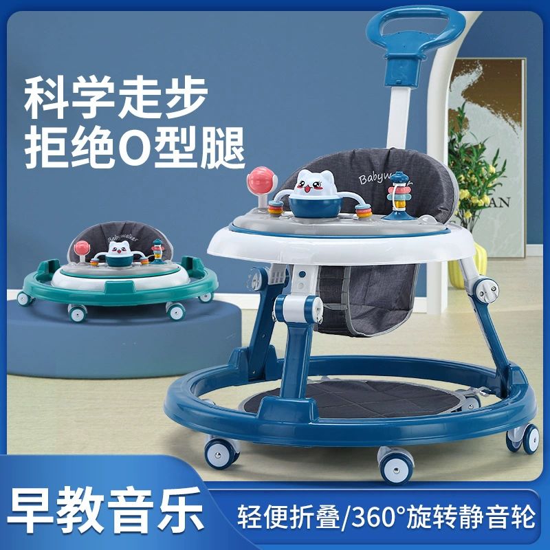 Ходунки анти-O-ножки многофункциональная анти-опрокидывание детская стартовая тележка 6-18 месяцев детская ходунка